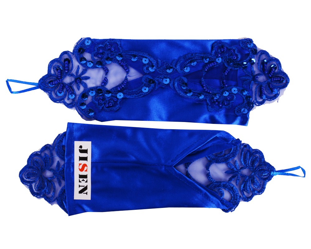 JISEN Lady Banquet Party ...