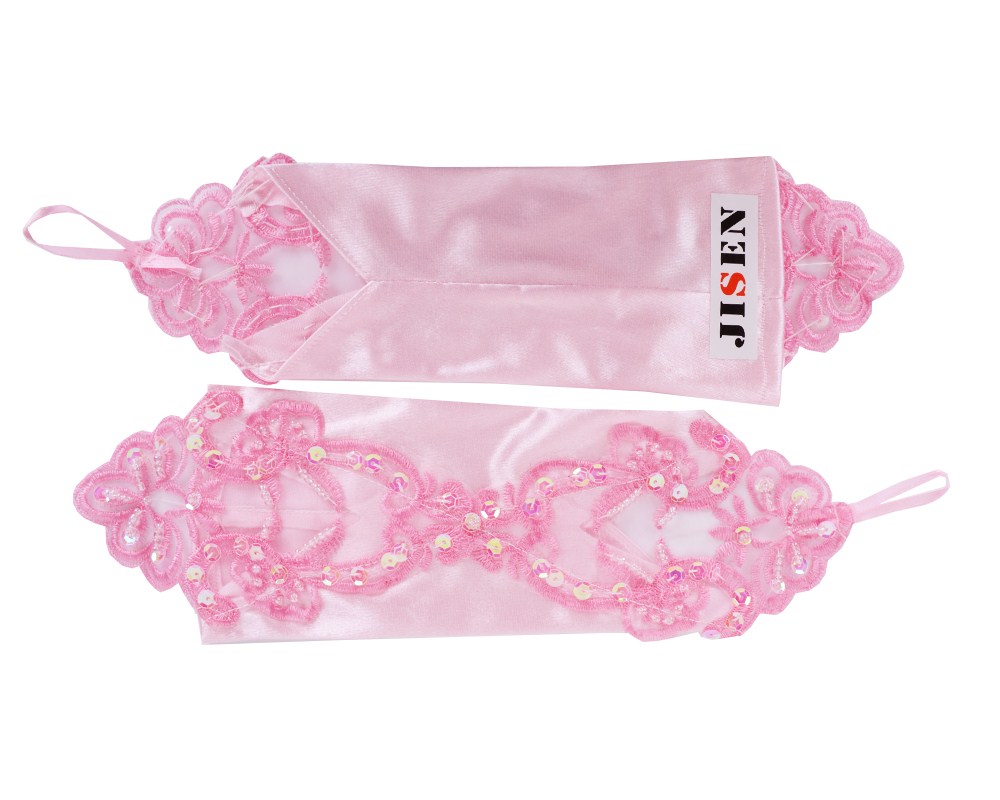 JISEN Lady Banquet Party ...