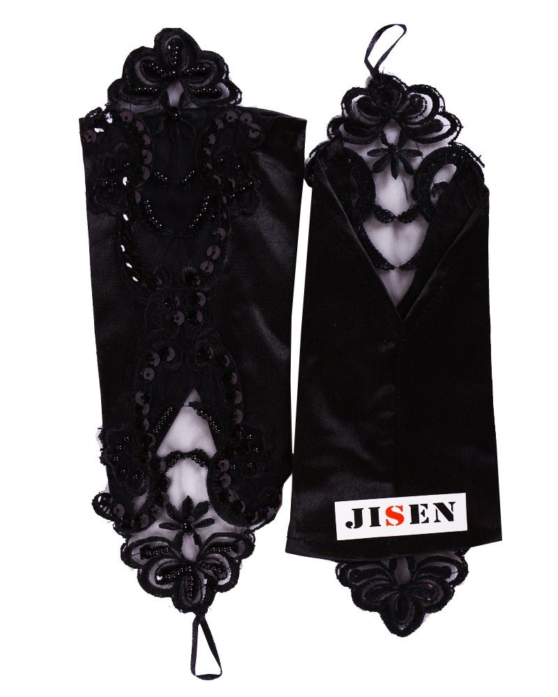 JISEN Lady Banquet Party ...