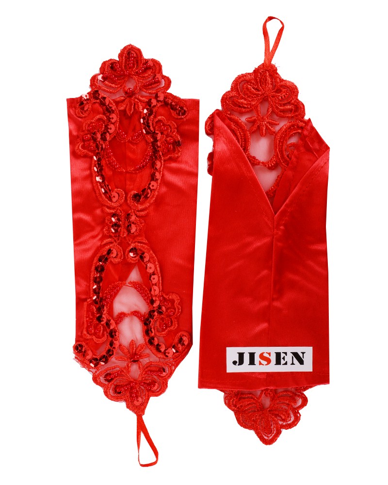 JISEN Lady Banquet Party ...