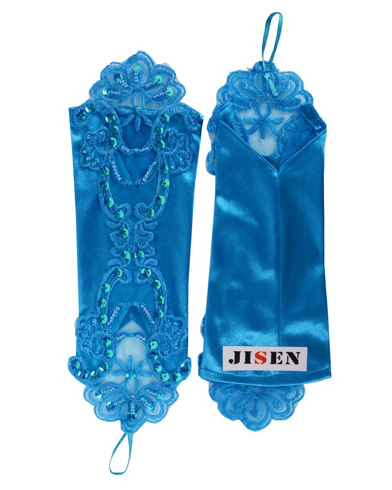 JISEN Lady Banquet Party ...