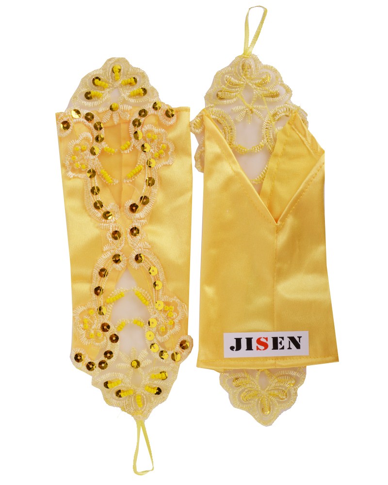 JISEN Lady Banquet Party ...