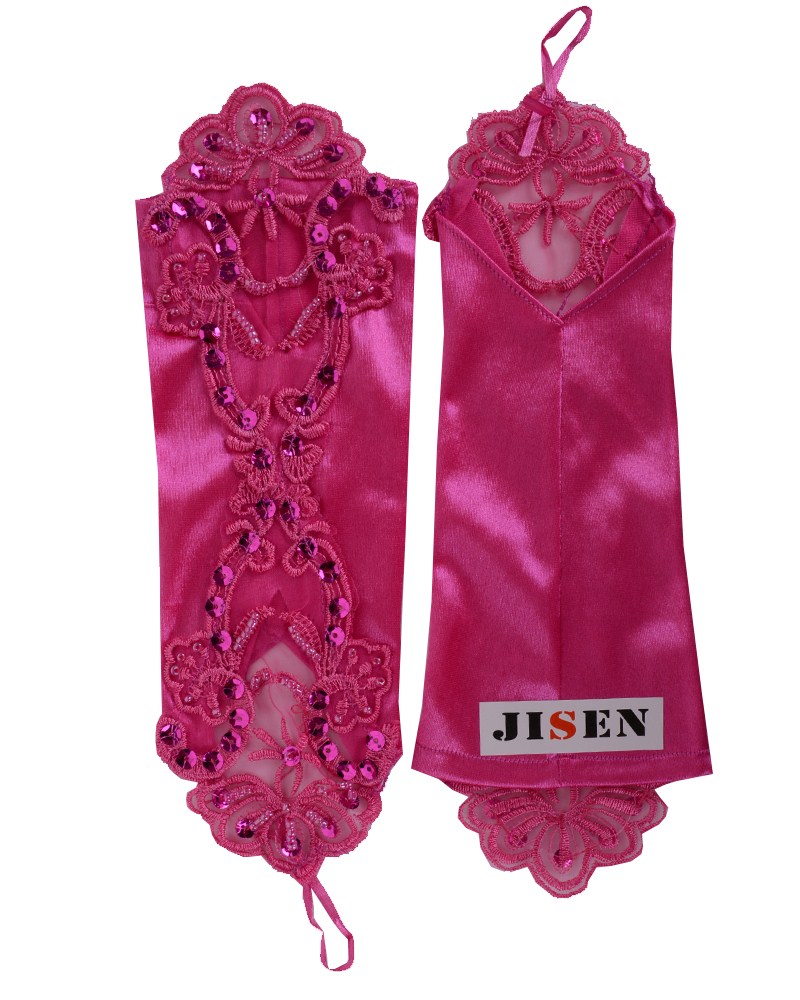 JISEN Lady Banquet Party ...