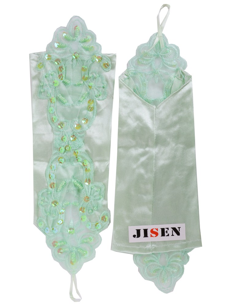 JISEN Lady Banquet Party ...