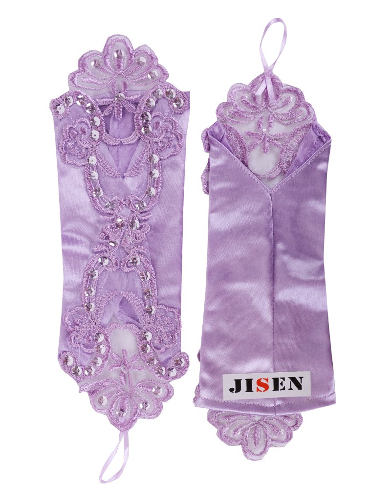 JISEN Lady Banquet Party ...