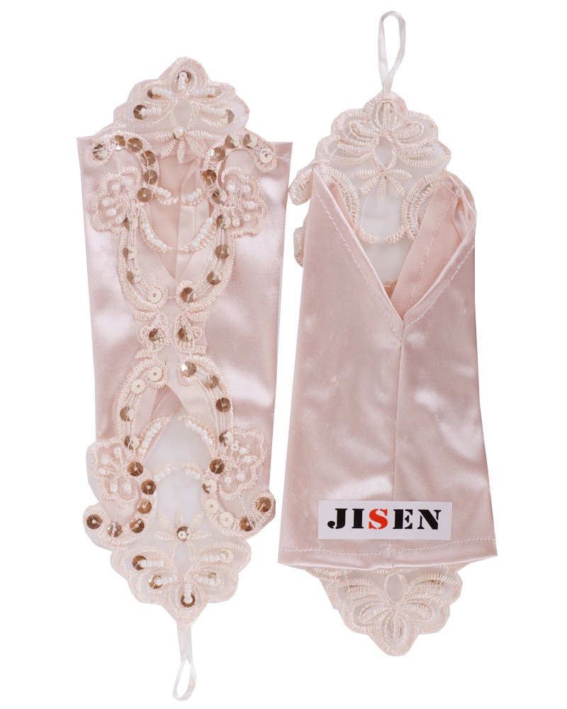 JISEN Lady Banquet Party ...