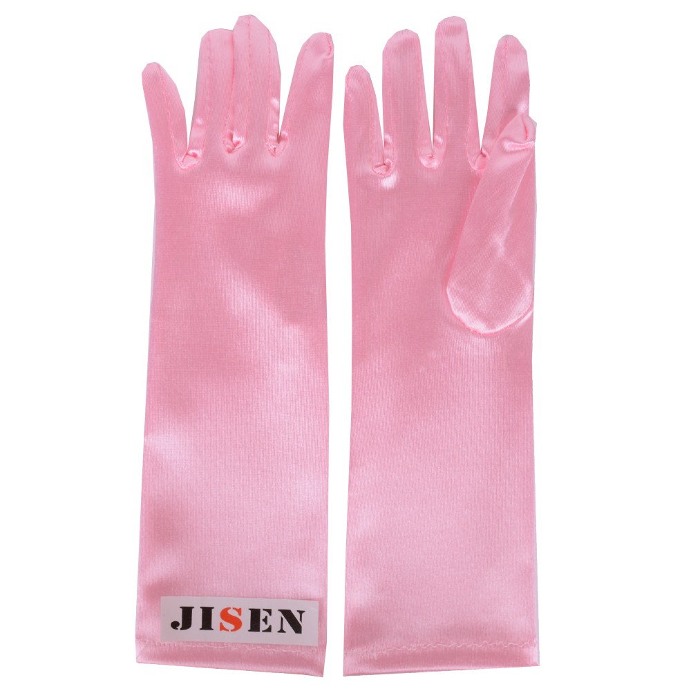 JISEN Girls Anime Party C...