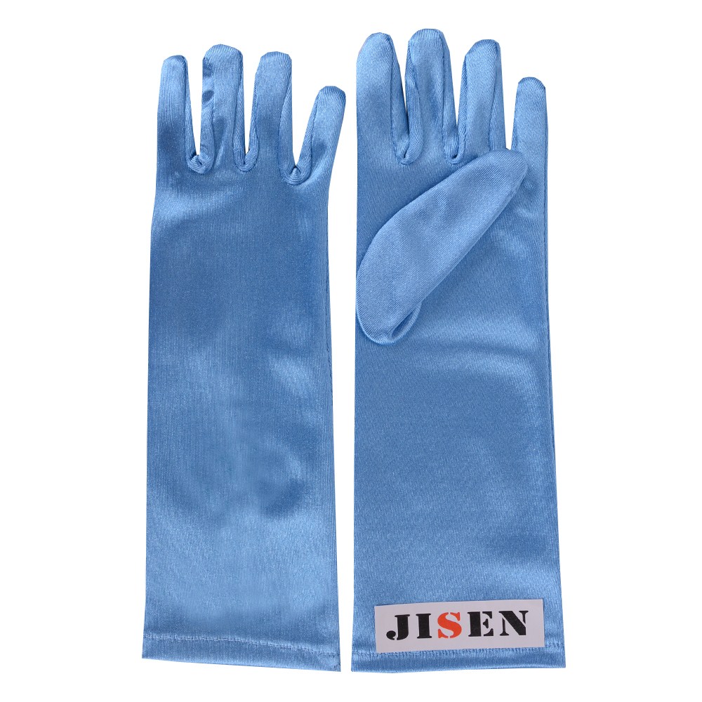 JISEN Girls Anime Party C...