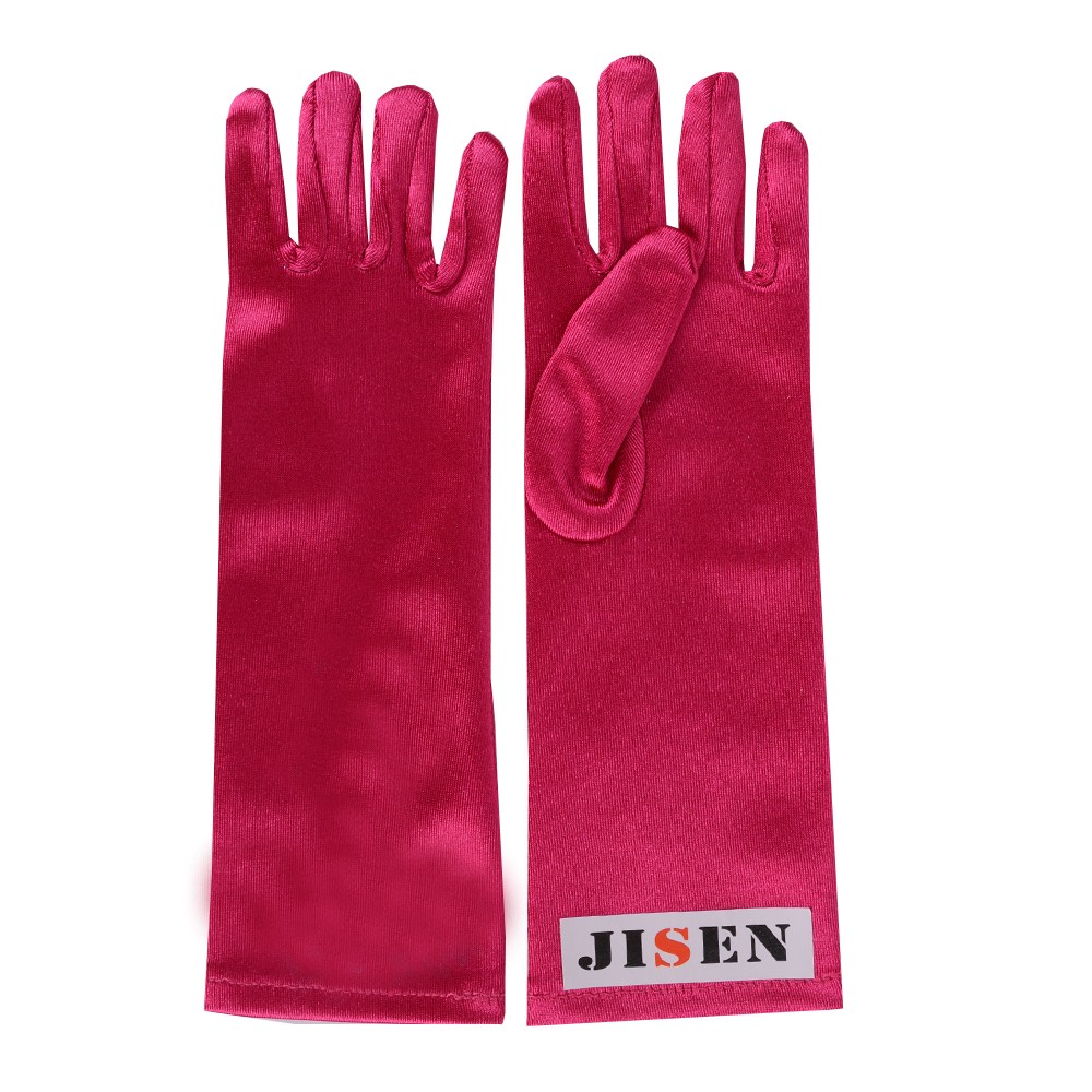 JISEN Girls Anime Party C...